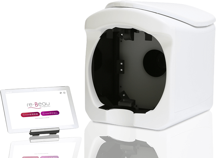 re-Beau (レビュー) 2